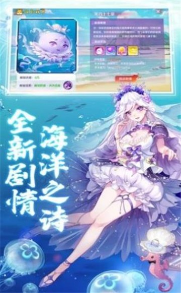 大主宰之养成记