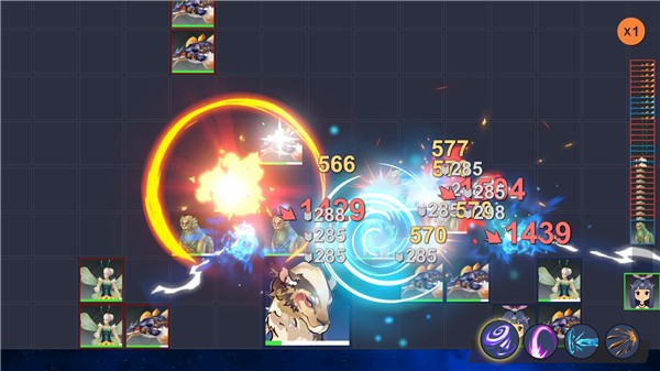 仗剑长生安卓版