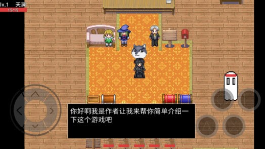 林曦之初