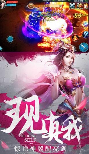 武破洪荒