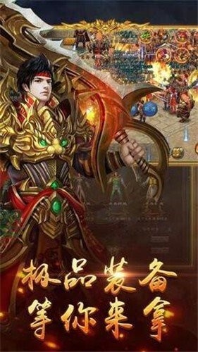 天弑迷失三职业