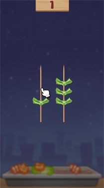 微伞串串香