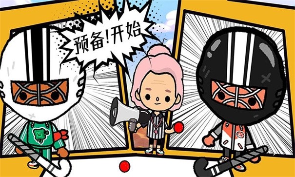 托卡小镇校长