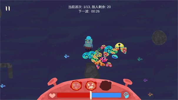 7号床上的人