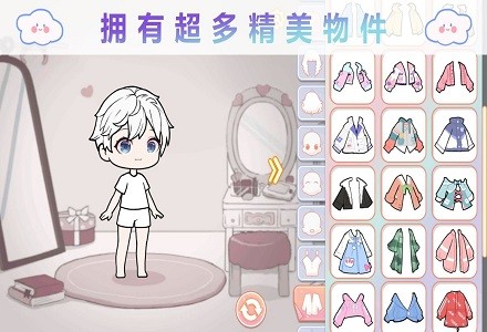 优优的娃娃装扮小屋YOYO Doll