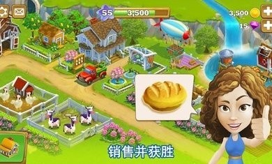 别惹农作物