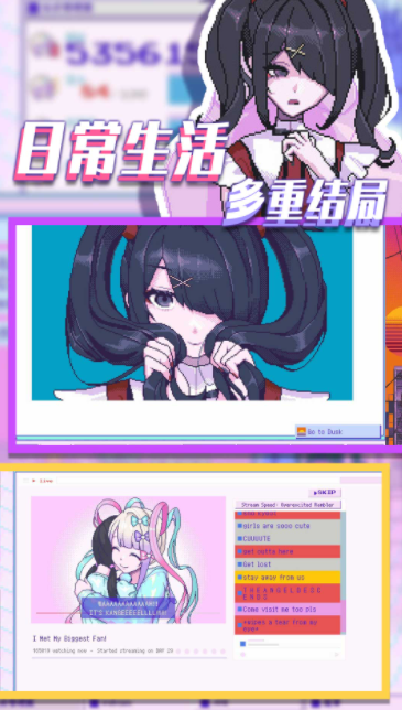 高中生契约