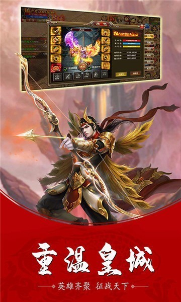 绝迹沉默复古传奇