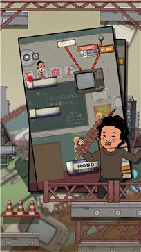 摸摸鱼逃跑吧王蓝莓