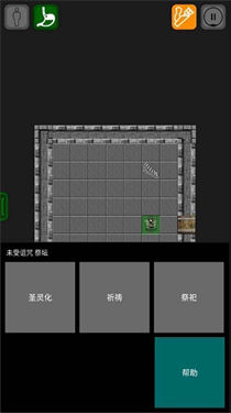 悲情法典最新版本