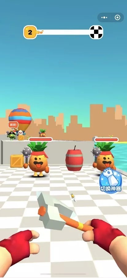 放开那爷爷