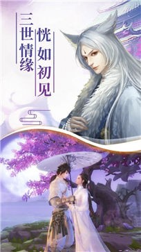 大主宰之最强剑神
