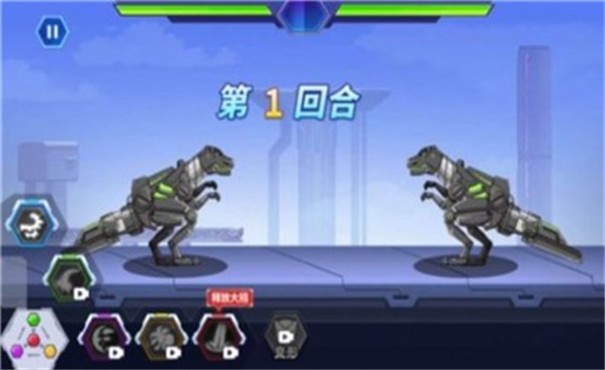 变形机甲龙