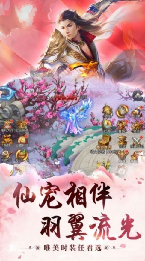 武动天尊