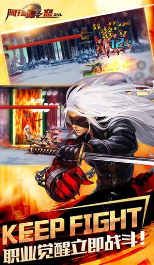 阿拉德之怒MG版