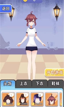 密室剧本杀