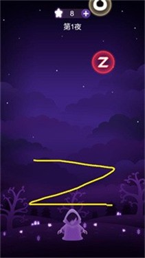 魔法大师守护