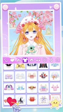 漫画换装美颜头像制作