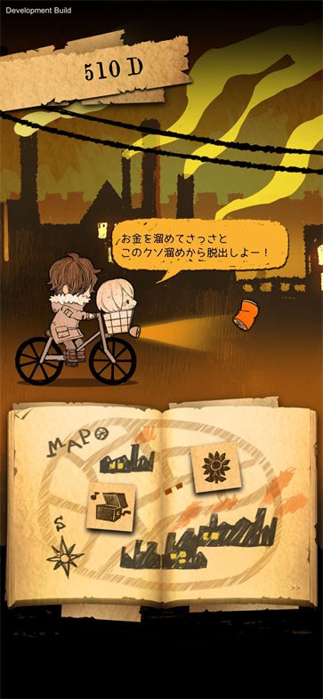 AZNANA
