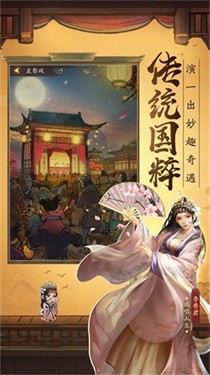 烤串小摊模拟