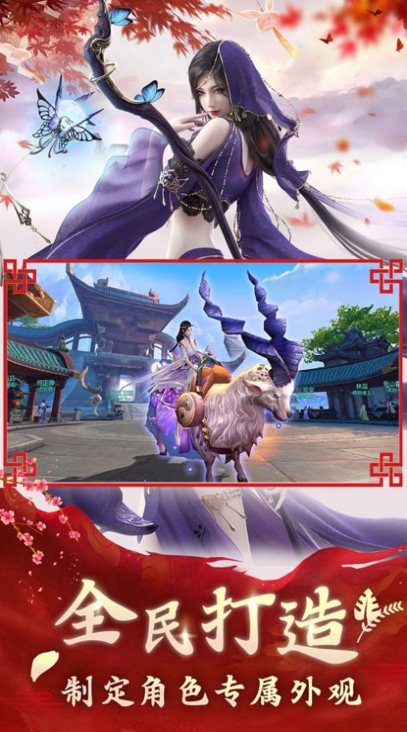 君子无剑