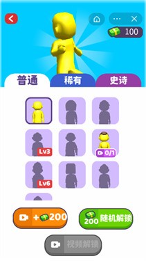 臭宝别挤我