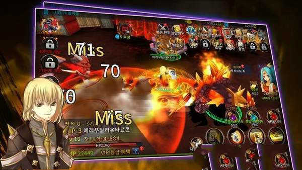 最高等级传说中文版