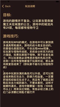 印象沙城