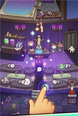 空闲幽灵旅馆
