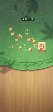 赏金题王