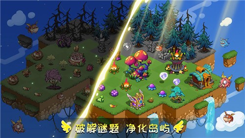 幻兽爱合成红包版