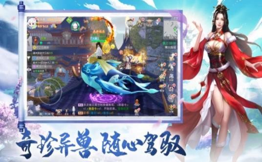 万域无双