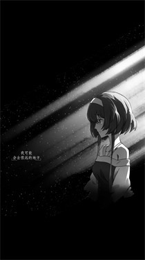 去远方