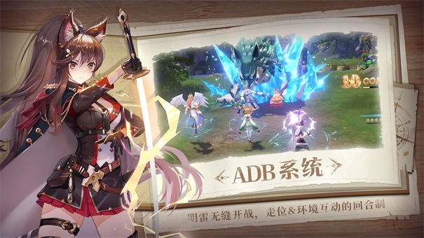 塞维尔的笔记九游版