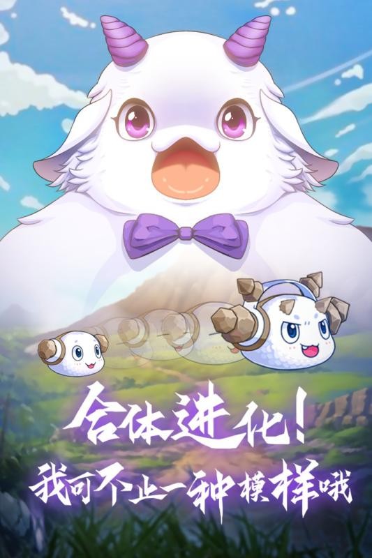 西游记大话女儿国