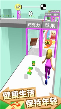 跑跑时光机
