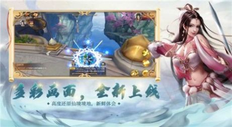 洛河风云录