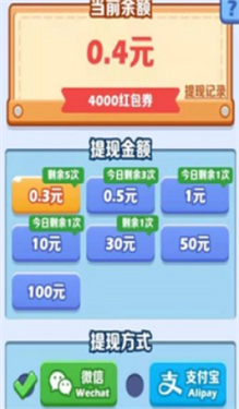 帮我挪一挪正版