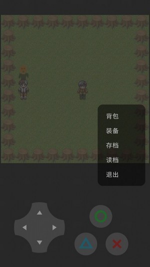 冲进敌营