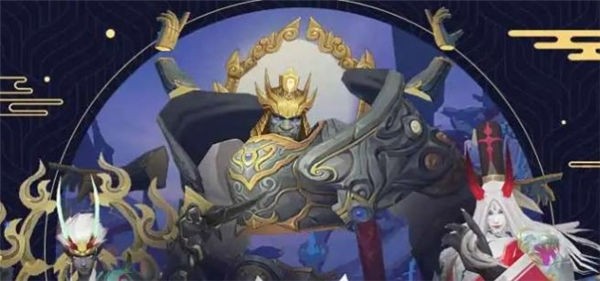 魔童降临