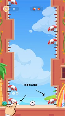 进击的汤圆