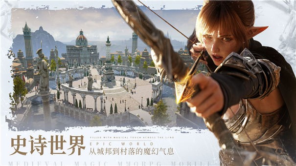 余烬风暴ios
