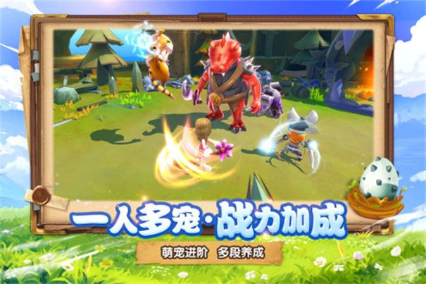 月之国度九游版