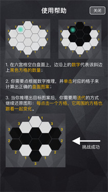 康斯迭代
