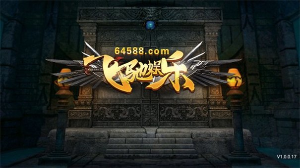 飞驰娱乐1.0版