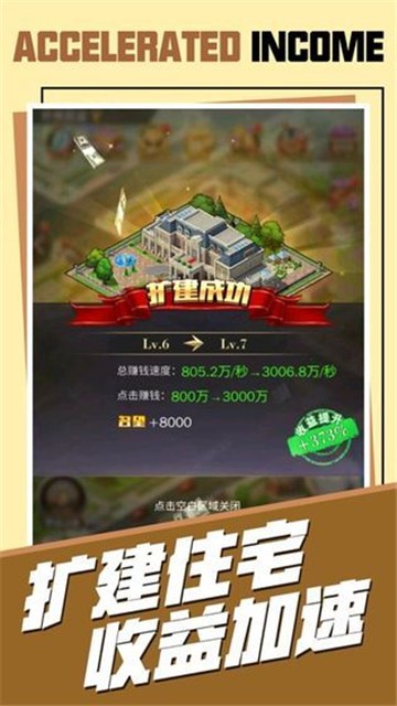 代号ZG