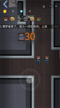 王者大挑战