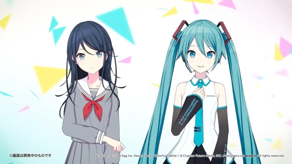 Project Sekai