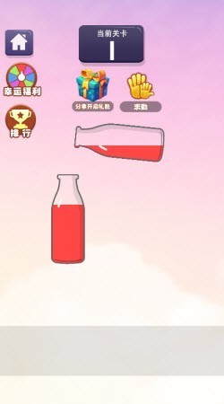 倒水我贼6