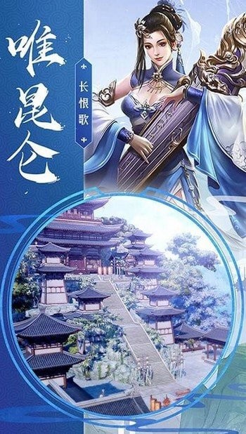 傲世丹神红包版